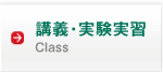 Class / u`EK